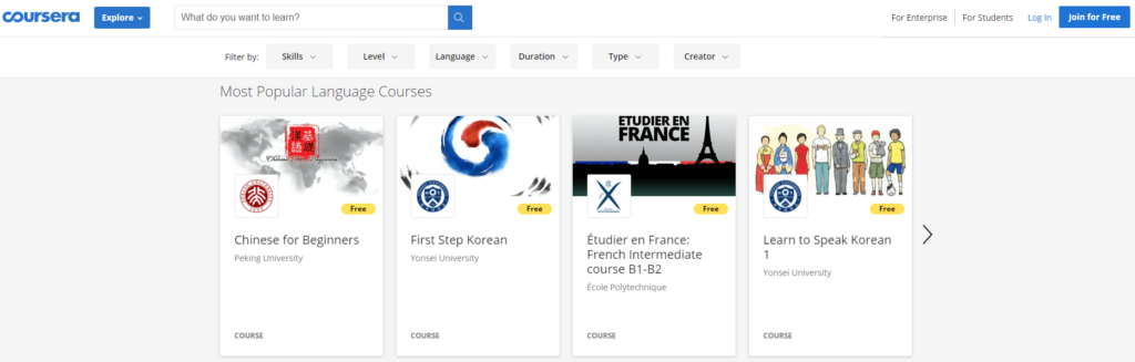 Cours de langues étrangères sur Coursera.