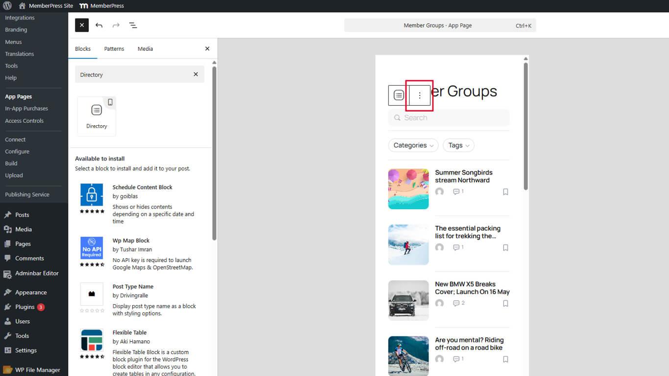 Select the Directory Block